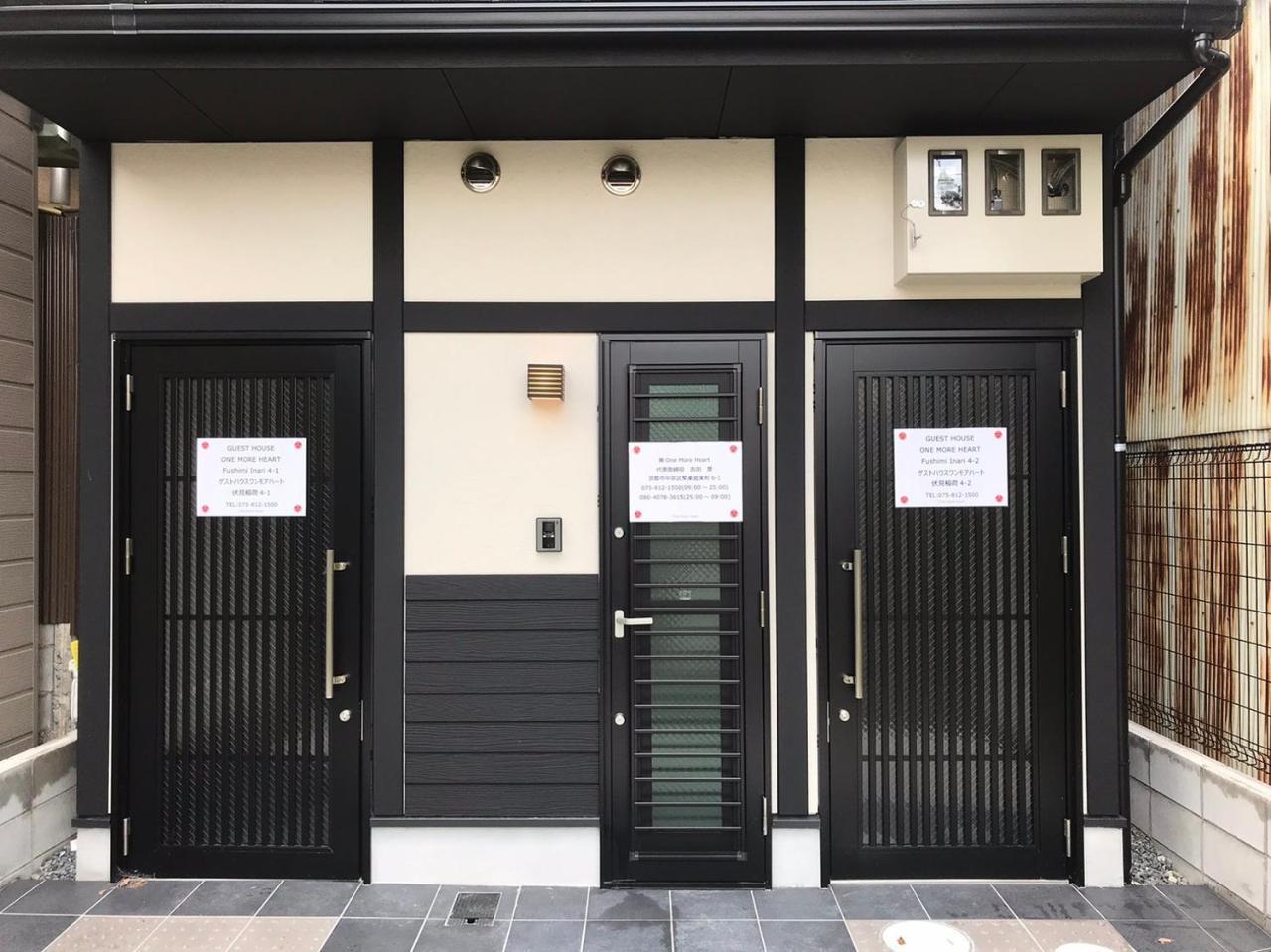 Guest House One More Heart At Fushimi Inari 4 كيوتو المظهر الخارجي الصورة